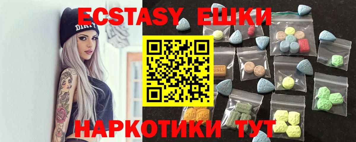 НБОМе Нарткала