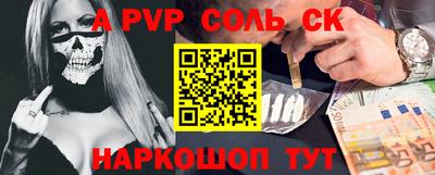 Альфа ПВП Туймазы