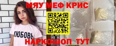 Альфа ПВП Туймазы