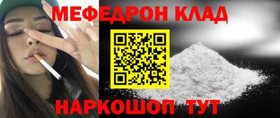 Альфа ПВП Туймазы