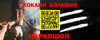 мефедрон мука Тулун