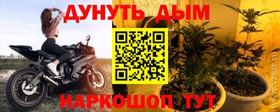 мефедрон мука Тулун