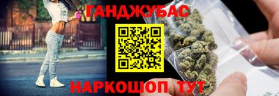 мефедрон мука Тулун