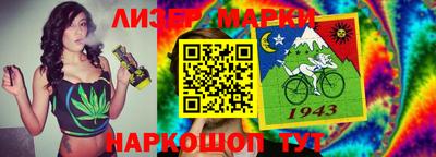 Альфа ПВП Туймазы