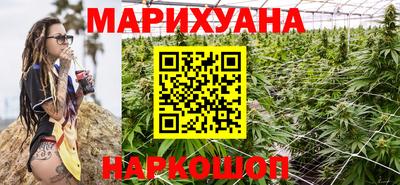 стаф Тула