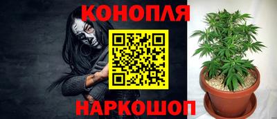 мефедрон мука Тулун