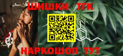 мефедрон мука Тулун