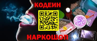 мефедрон мука Тулун