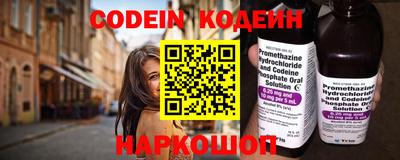 мефедрон мука Тулун