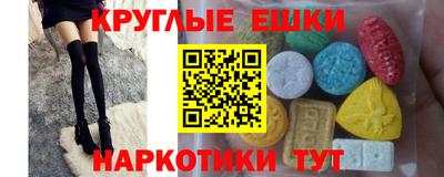 стаф Тула