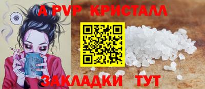 Альфа ПВП Туймазы