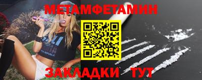 Альфа ПВП Туймазы
