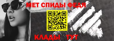 Альфа ПВП Туймазы