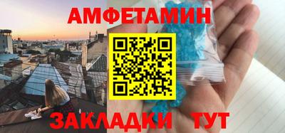 мефедрон мука Тулун