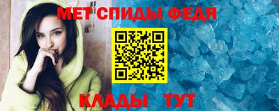 Альфа ПВП Туймазы