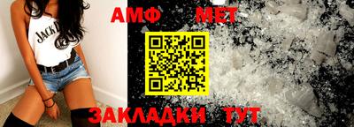 Альфа ПВП Туймазы