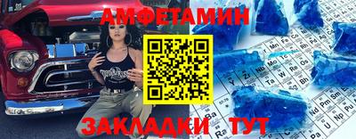 Альфа ПВП Туймазы