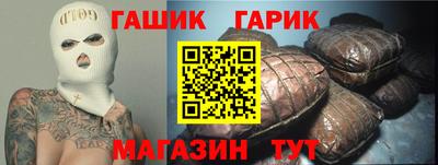 мефедрон мука Тулун