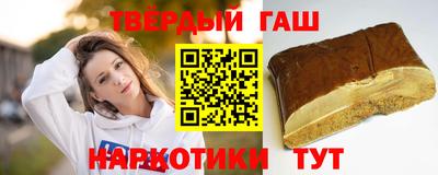 стаф Тула