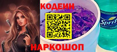 стаф Тула