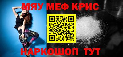 Альфа ПВП Туймазы