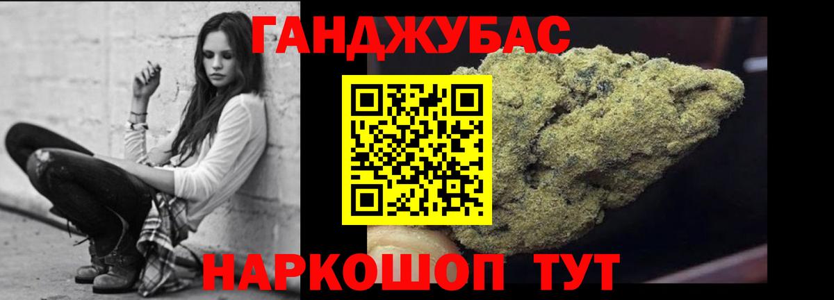 Нарткала  Шишки марихуана индика  Вход с VPN  Конопля планчик  Бошки Шишки SATIVA & INDICA 